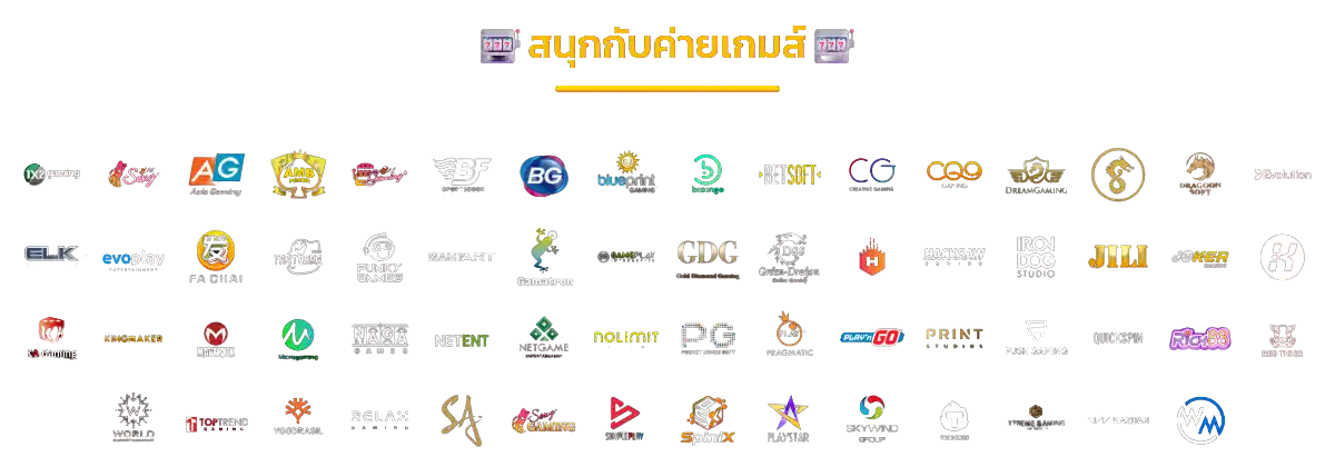 ฟู่หลง168